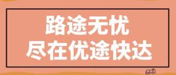 ;˾app