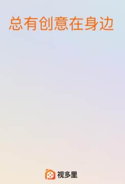 Ӷapp
