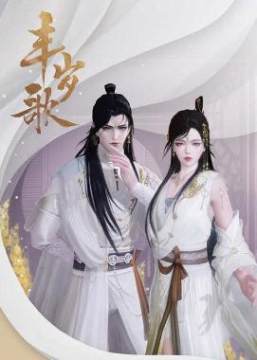 һ�ν���ʱװ�������ô��� ʱװ���������һ��