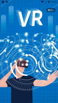 麦舫掌中宝app 麦舫掌中宝app