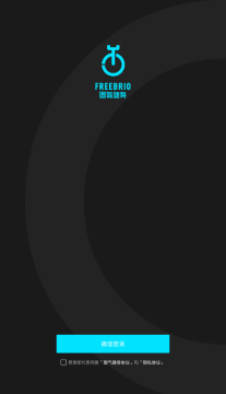 圆气健身 圆气健身