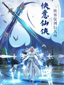 九龙诛魔 九龙诛魔