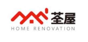 荃屋app(家装服务) 荃屋app(家装服务)