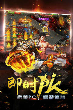 ���䴫�����ְ�