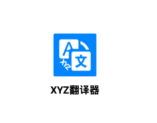 XYZapp