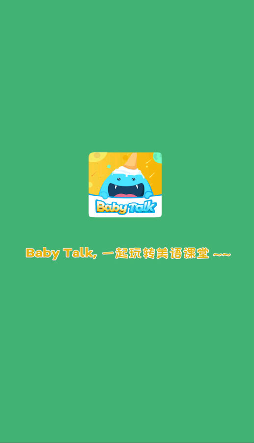 BabyTalk