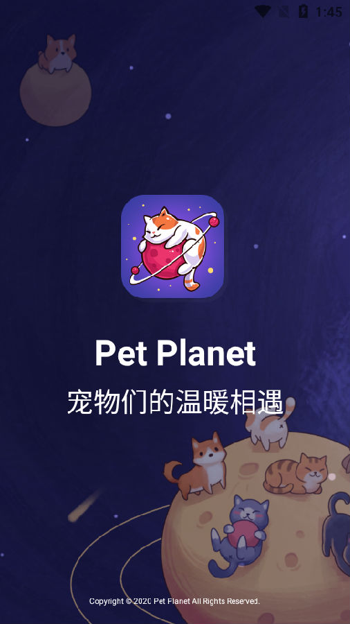 Pet Planet()