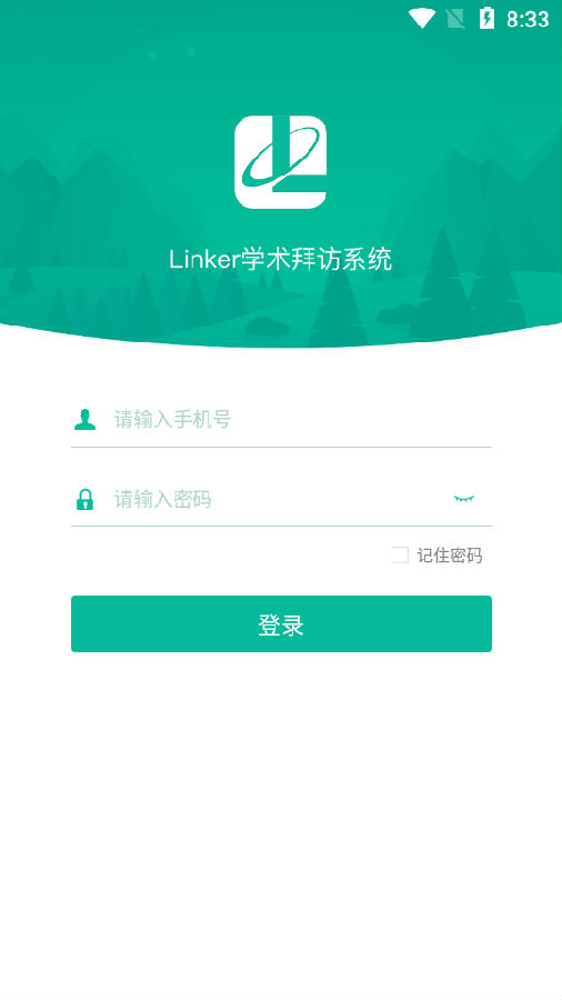 Linkerݷapp