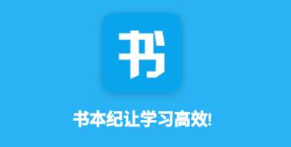 鱾app