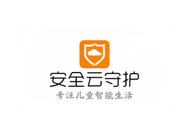 安全云守护app