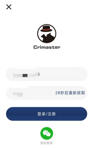 Crimasterʦô¼ Crimasterʦ¼