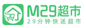 M29超市app