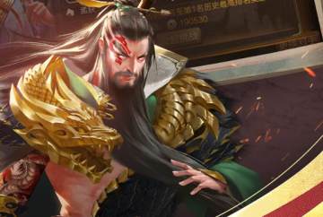 三国战争魅族手机版 三国战争魅族手机版