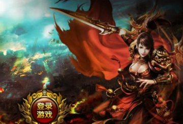 勇者传世九游版 勇者传世九游版