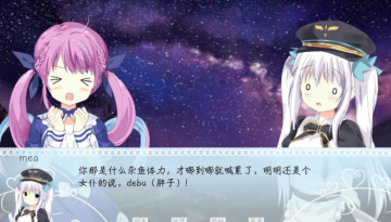 meaqua的异世界转生录 meaqua的异世界转生录