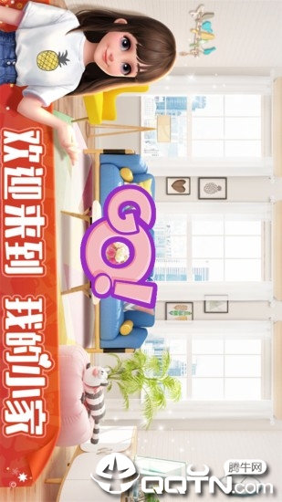 Flip This House(С)v1.68 ׿