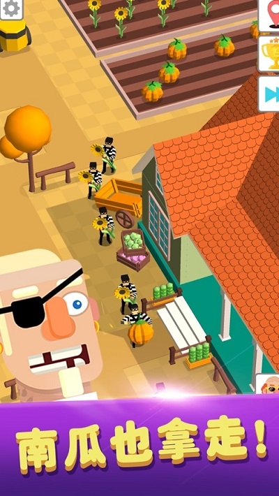 Idle Robbery!(аİ)v1.0.0 ׿