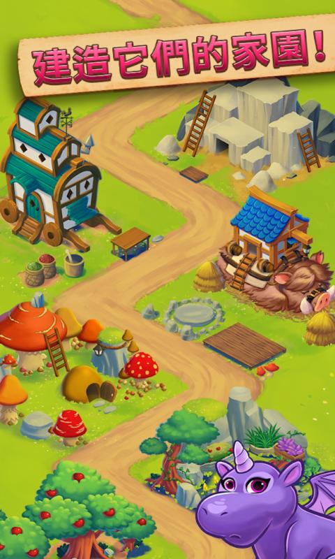 Dragon Idle(С)v0.0.81 İ