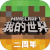 ҵ汦ֻv1.4.0 ģ