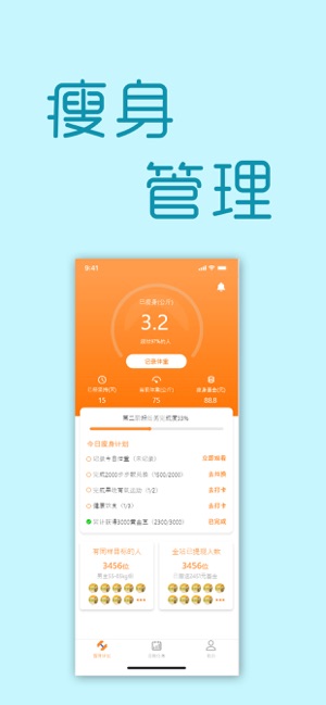 찮()v1.0.4 ios°