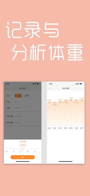 찮()v1.0.4 ios°