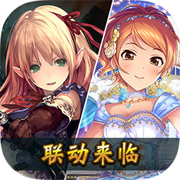 影之诗60帧国际服v2.9.0 最新版