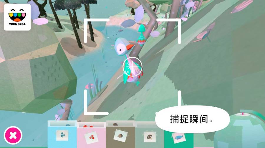 Toca Nature(托卡生活自然)v1.0.6 最新中文版