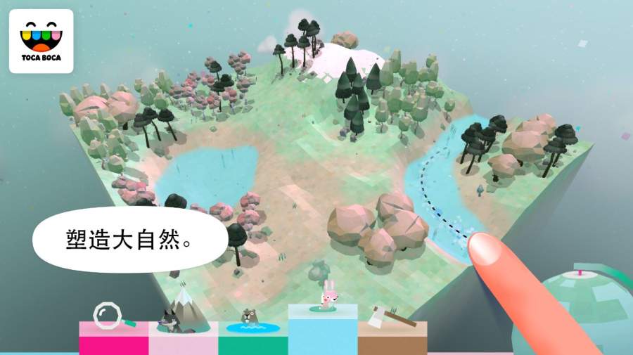 Toca Nature(托卡生活自然)v1.0.6 最新中文版