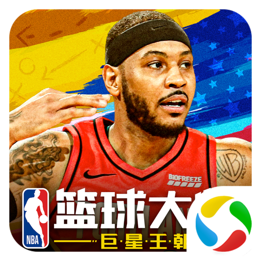 NBAʦȫѶv3.2.2 °