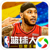 NBAʦȫѶv3.2.2 °