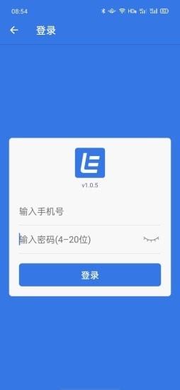 乐馆+v1.0.8 最新版