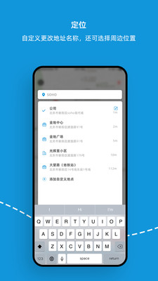 点书app(电子日记)v1.5.5 最新版