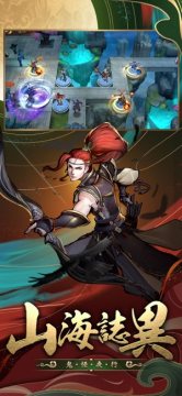 长安恋语 长安恋语