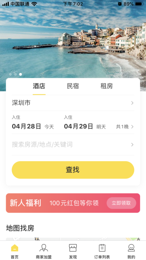 ţƾapp(Ƶס)v1.0.1 ٷ