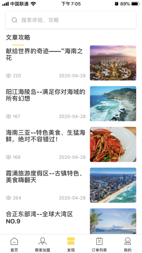 ţƾapp(Ƶס)v1.0.1 ٷ