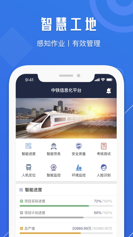 Ʒ泤app(ǻ۹)v1.0.3 °