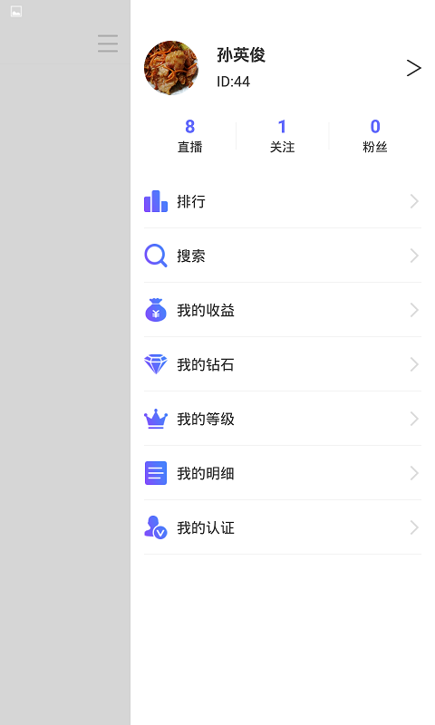 Ƶv3.6.4 ٷ