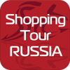 Shopping Tour RUSSIA ֮v2.2.0 ٷ°