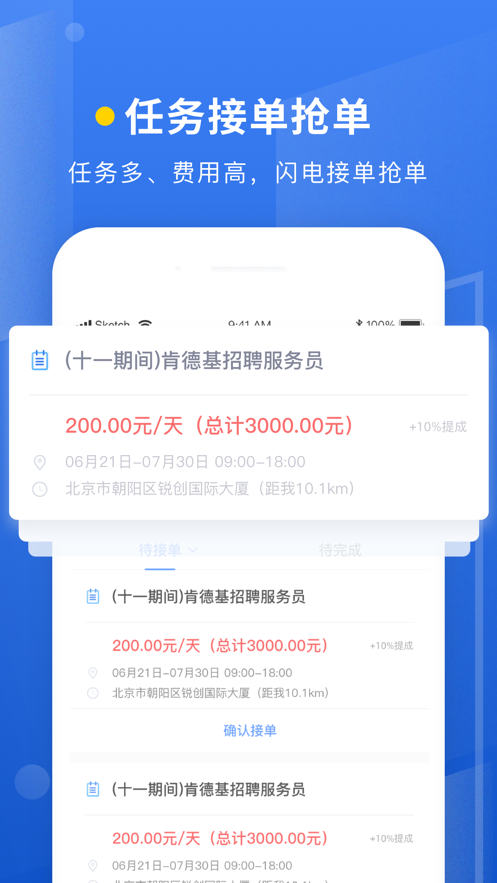 ۷鹤app(ù)v2.3.9 ׿ٷ