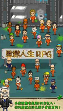 rpgƽ