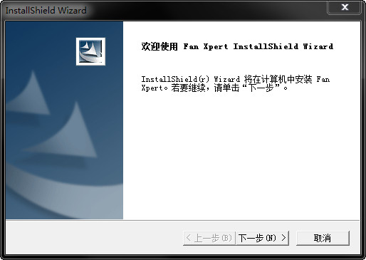 ASUS Fan Xpert 4v1.00.13 ٷ