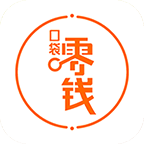 口袋零钱营销appv3.1.7 最新版