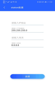 ӯƶӡappv1.1.6 °