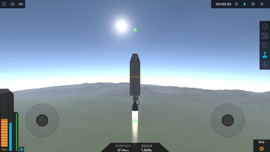 SimpleRockets 2(SR2ģ)v0.9 İ