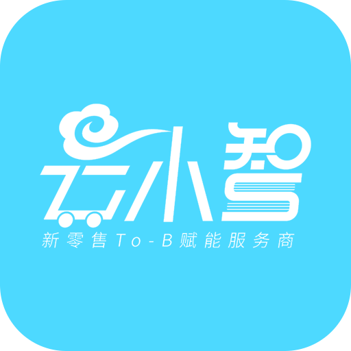 云小智app(健康商城)v1.2.6 官方最新版