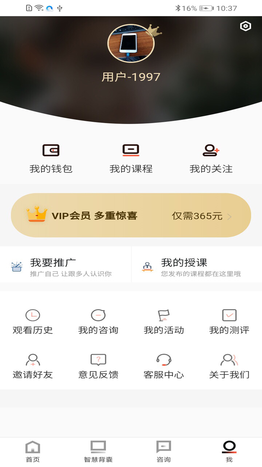 һapp(ͥ)v0.0.29 °