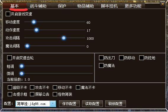 򵥹Ѱv20200515 ٷ
