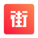 街逛app(同城购衣)v2.32 安卓官方版