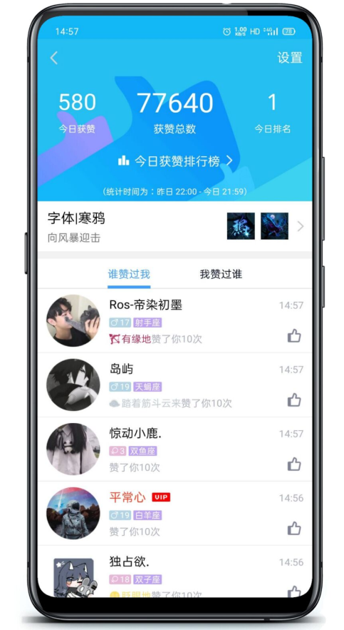 컥ޱappv1.0 Ѱ