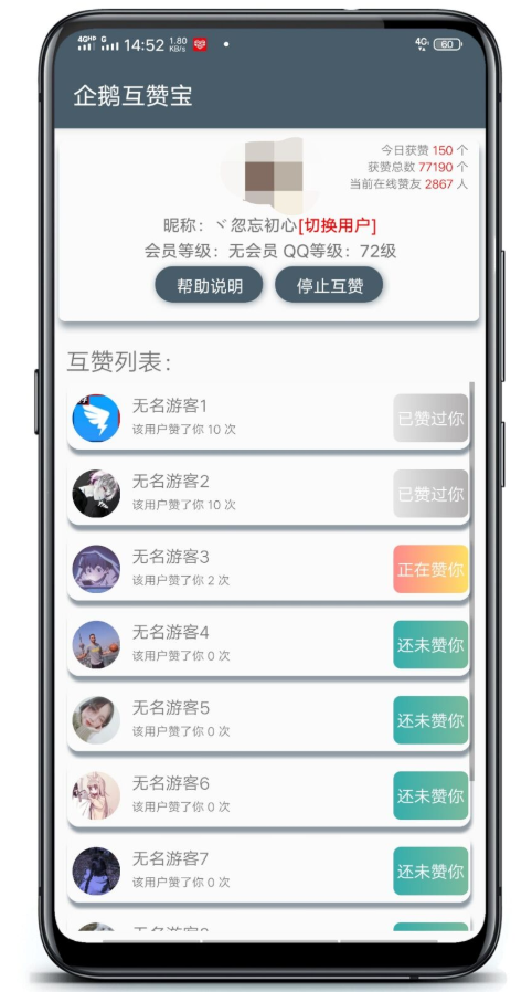 컥ޱappv1.0 Ѱ